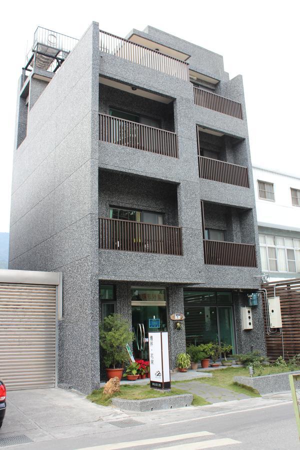 邊界花東民宿 Fuli Stay 無提供早餐的住宿 Zewnętrze zdjęcie